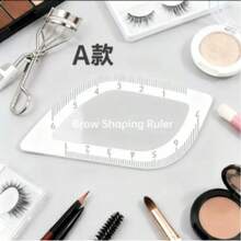 1 khuôn định hình lông mày độc đáo, khuôn trang điểm mắt, dụng cụ tạo đường nét, phụ kiện làm đẹp mắt có thể tái sử dụng, khuôn hướng dẫn vẽ lông mày. - Nhiều màu - Xem 6