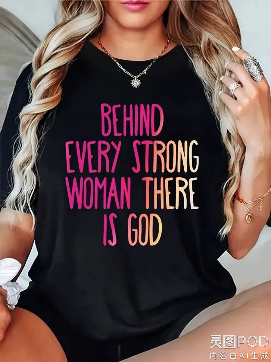 Women's Christian Faith T-Shirt And Uni - Behind C Woman Strong Is God Bible Verse, Pink And White Letters On Black, Loose Lightweight Breathable All Time Church, Inspirational Religious Clothing Church Events And Everyday - 黑色 - 查看 1