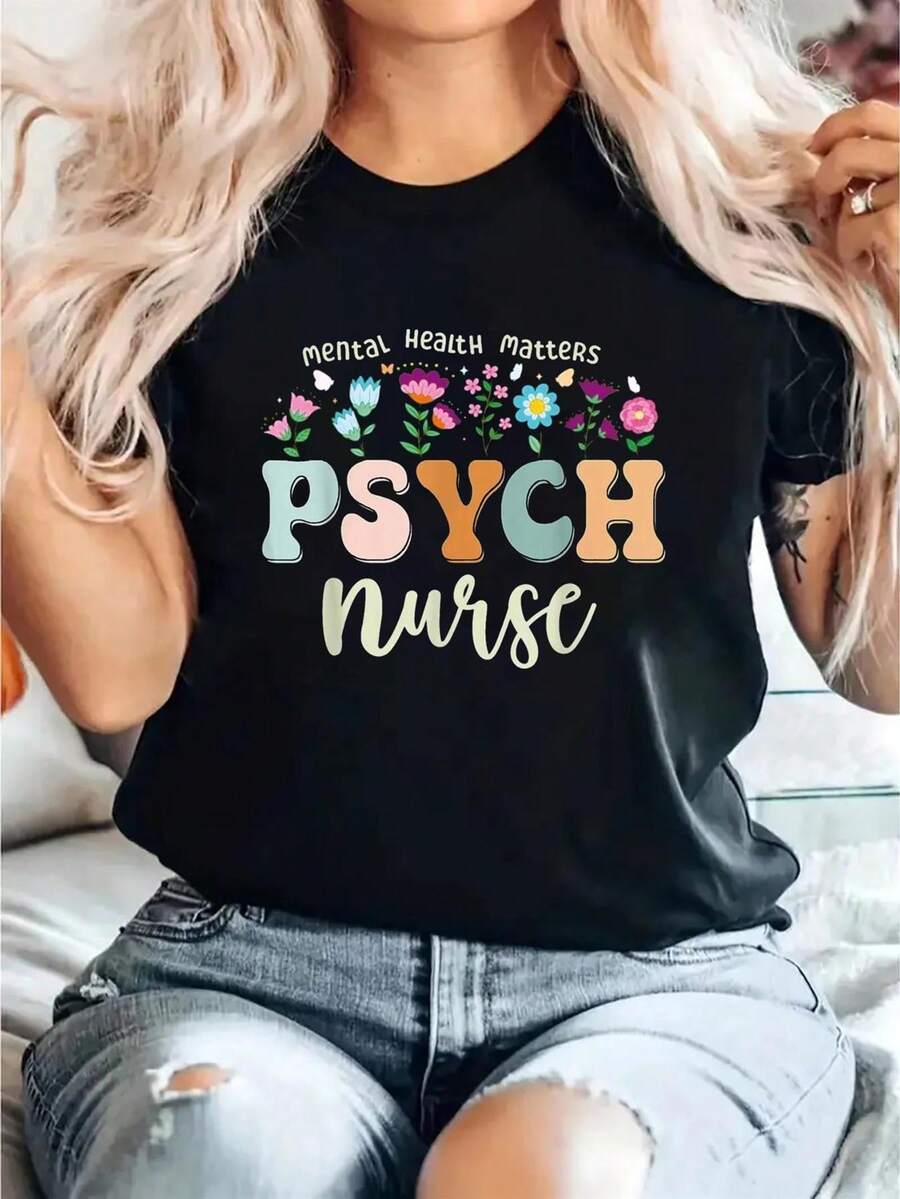 Women's Psych Nurse RN PMHNP Graphic T-Shirt - Psychiatric Nurse Design With RN & PMHNP Letters, Relaxed Fit Short Sleeve Top, Soft Casual Summer Shirt For Mental Health Professionals - 黑色 - 查看 1
