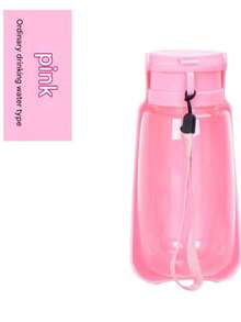Botella de agua portátil para mascotas pequeñas de 19oz/12oz, adecuada para perros pequeños/medianos/grandes y otros animales, dispensador de agua para caminar al aire libre, tazón de agua para mascotas pequeñas - Multicolor - Ver 9