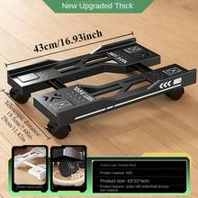 Universal Tray, Computer CPU Tray, Office Computer CPU Tray, Printer Tray, Movable Tray, Retractable CPU Tray, Suitable For Computers, Printers, Air Purifiers And Small Appliances - Multicolor - View 9