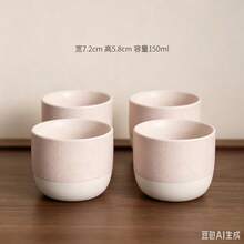 Cốc trà gốm thô, cốc đơn sáng tạo, cốc gốm cao cấp, cốc nung thơm. - Màu vàng - Xem 15