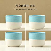 Cốc trà gốm thô, cốc đơn sáng tạo, cốc gốm cao cấp, cốc nung thơm. - Màu vàng - Xem 8