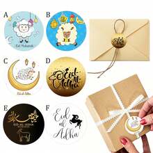 120pcs/60pcs Cartoon Sheep Round Stickers For Eid Al-Adha Celebration, DIY Gift Packaging Supplies For Eid Mubarak Eid Al-Adha Party - Multicolor - View 2