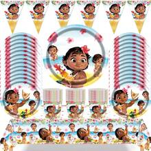 Ocean Princess Theme Birthday Party Supplies Set, Includes Banner, Plates, Cups, Hanging Swirl Decorations, Cake Topper, Gift Bags, Suitable For Tropical Hawaiian Style Birthday Party Decorations - Cartoon Tableware Set - View 1