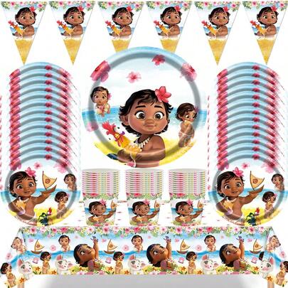 Hasbro Birthday Party Supplies Set, Ocean Princess Theme Banner Plates Cups Hanging Swirls Cake Toppers Gift Bags, Tropical Hawaii Birthday Party Decor Kit