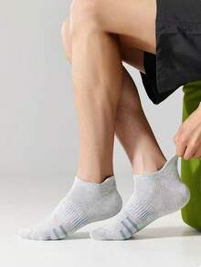 1 Pair/5 Pairs Men's Breathable Short Socks Set - Lightweight Cotton Ankle Socks For Spring/Summer, Anti-Odor & Moisture-Wicking, Low-Cut Design For Sneakers - Light Grey - View 3