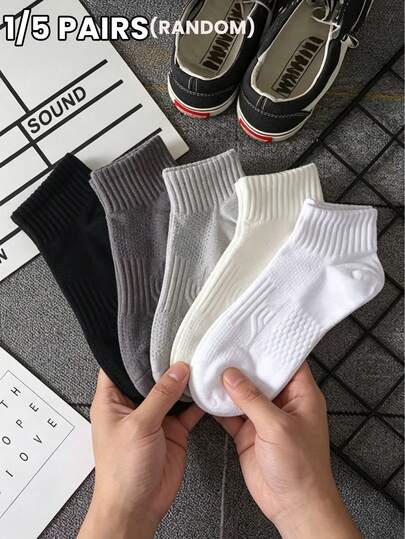 5/1 Pair Pack Solid Color Men's Casual Socks, Breathable Moisture-Wicking, Ribbed Cuff For Comfortable Fit, Suitable For Daily Commute And Campus Wear
