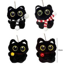 Lindo gato negro juguete de peluche llavero de muñeca pequeño colgante llavero de coche gatito muñeca de juguete para niño niña regalos de cumpleaños - A - Ver 6