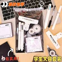 简约黑色高品质文具套装，学习必备，学生奖励，组织活动礼品 - 彩色 - 查看 2