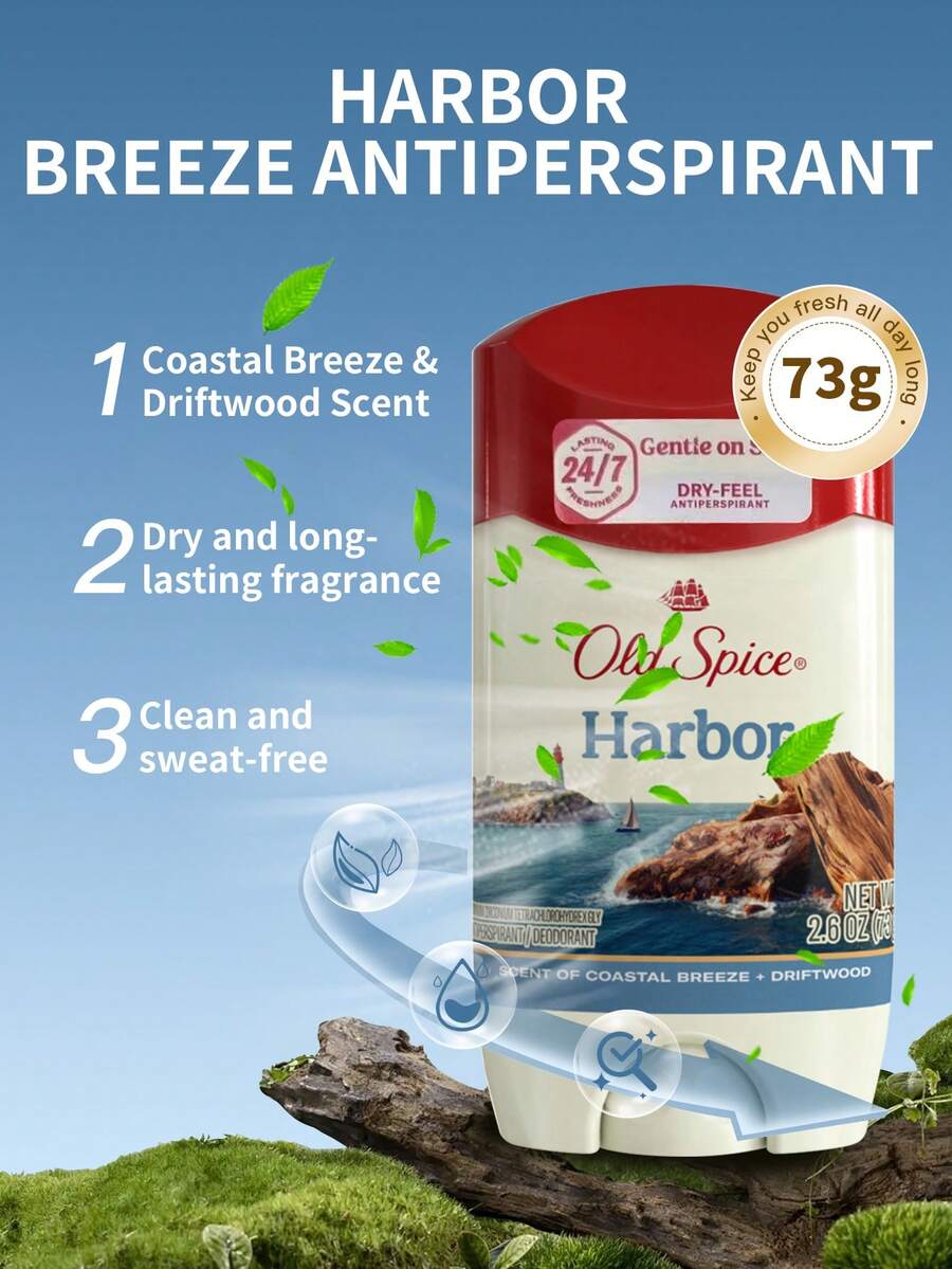 Old Spice Coastal Breeze Antiperspirant Deodorant, 1 Bottle, 73g, Smooth Application, Non-Sticky, Delicate Fragrance, Long-Lasting Odor Control, Suitable For Daily Commute And Beach Trips For Men And Women - Harbour Coast Breeze Scented Antiperspirant Deodorant 73g - View 1