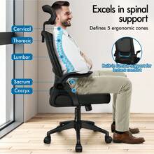 Home Office Chairs - Black - View 3