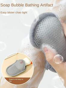1pc Soap Bag With Exfoliating Net, Lather Soap Net, Bath Flower, Double-Sided Lathering Net, Laundry Soap Bag, Shower Soap Net Bag, Suitable For Soap, Quick Lathering, For Bathing, Exfoliating And Facial Cleansing, Daily Bathroom Use, Travel, Birthday, Gifts For Friends And Family, Household Use, Face And Hair Use - Easy To Clean, Hygienic Design, Shower Accessory, Ergonomic Handle, Durable Structure - A - View 7