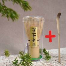 Japanese Style Matcha Tea Tools Set, Includes Genuine Bamboo Matcha Whisk, Tea Brush, Tea Spoon, 2-In-1 Coffee & Tea Grinder, Tea Ceremony Accessories - Multicolor - View 21