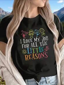 Camiseta de manga corta que expresa el amor por el trabajo, con un diseño de dibujos animados vibrante, ideal para educadores, cafeterías o ropa de oficina, ligero y resistente, que ofrece un ajuste cómodo para el uso diario - Negro - Ver 2