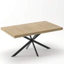 Extendable Rectangular Dining Table In Retro Style, 140-180 Cm, With Hidden Storage, Natural Wood Top And Matching Engraved Center Panel, Ideal For Dining Room, Kitchen And Living Room. Seats 4-6 People (Natural). - 自然色 - 查看 6