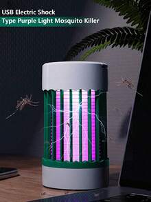 新型便捷紫外线驱蚊灯，静音室内驱虫灯，双电源模式（USB供电），紫外线，白色圆柱形设计，物理驱蚊，家庭虫害控制，高效灭虫 - 羅馬柱 - 查看 4