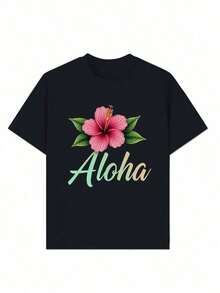 Women's Pure Cotton Hibiscus Aloha T-Shirt, Relaxed Fit, Summer Tops - Black - View 6