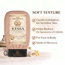Dar Marwa Moroccan Kessa Exfoliating Glove U2013 Soft Hammam Exfoliating Mitt U2013 Dead Skin Remover For Sensitive &Amp; Delicate Skin U2013 Body Exfoliator U2013 Made In Morocco - White - View 2