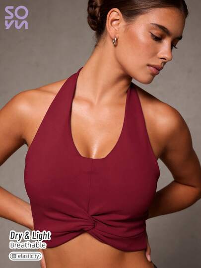 Soyun A Women's Neck Hanging Pleated Yoga Vest With Detachable Chest Cushion And Exposed Back, Suitable For Outdoor Activities Such As Hiking, Running, Tennis, Golf, Etc