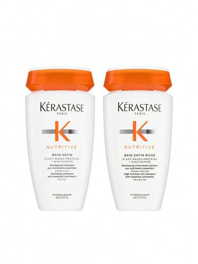 Kérastase [Bundle] Nutritive Bain Satin Shampoo 250 Ml + Riche Shampoo 250 Ml