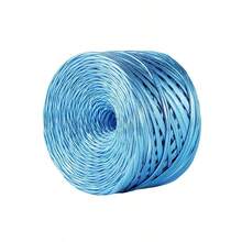 200g/捲 Nappa 輕量人造皮革線 DIY 編織鉤針手工線，適用手工包、鞋子、手工藝品，雪尼爾線 - LUGU - 查看 22