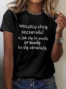 Plus Size - Plus Size - A Plus Size Women's Spring And Summer Dress. Honesty Is What People Want, But The Truth Can Be Offensive. T-Shirt, Round Neck, Short Sleeves, Casual Elegant Top, Stylish Party Outfit, Loose Fit, Festive Gift, Fun Design - 黑色 - 查看 1