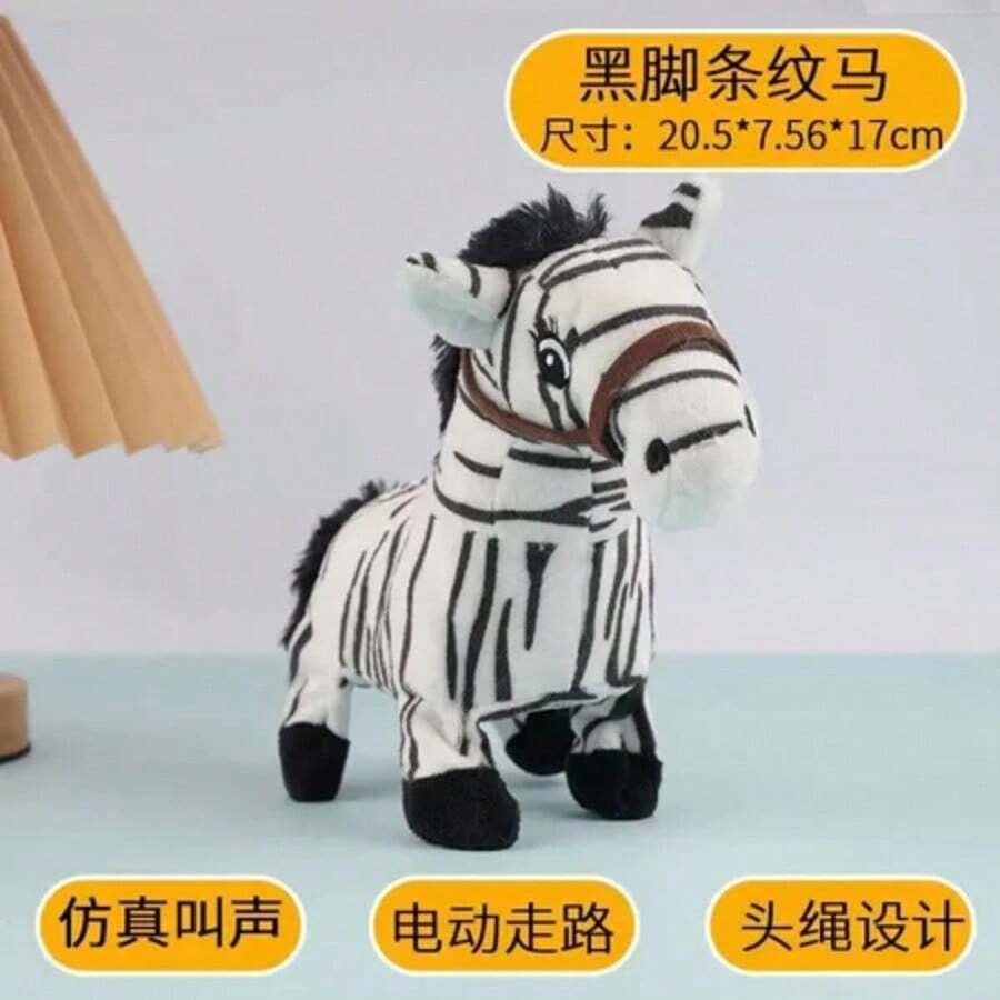 Plush Puppy Jumps, Walks, Barks And Somersaults / For Kids - Zebra - View 1