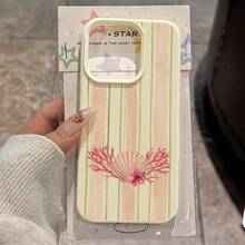 1pc TPU Material Fresh Green Striped Coral Shell Pattern Phone Case Suitable For IPhone 17 Pro Max/17/16 Pro Max/15/13/12/11, S20 FE/A15/S24/A55, Note 11/Note 12/Note 13 Pro, Full Coverage Anti-Drop Soft Protective Phone Cover - White - View 1