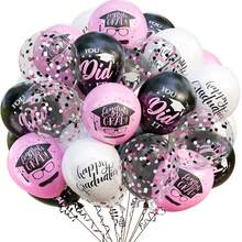 16pcs/32pcs/30pcs 12-Inch Printed Graduation Balloons Decoration, Graduation Party Supplies - Black - View 9