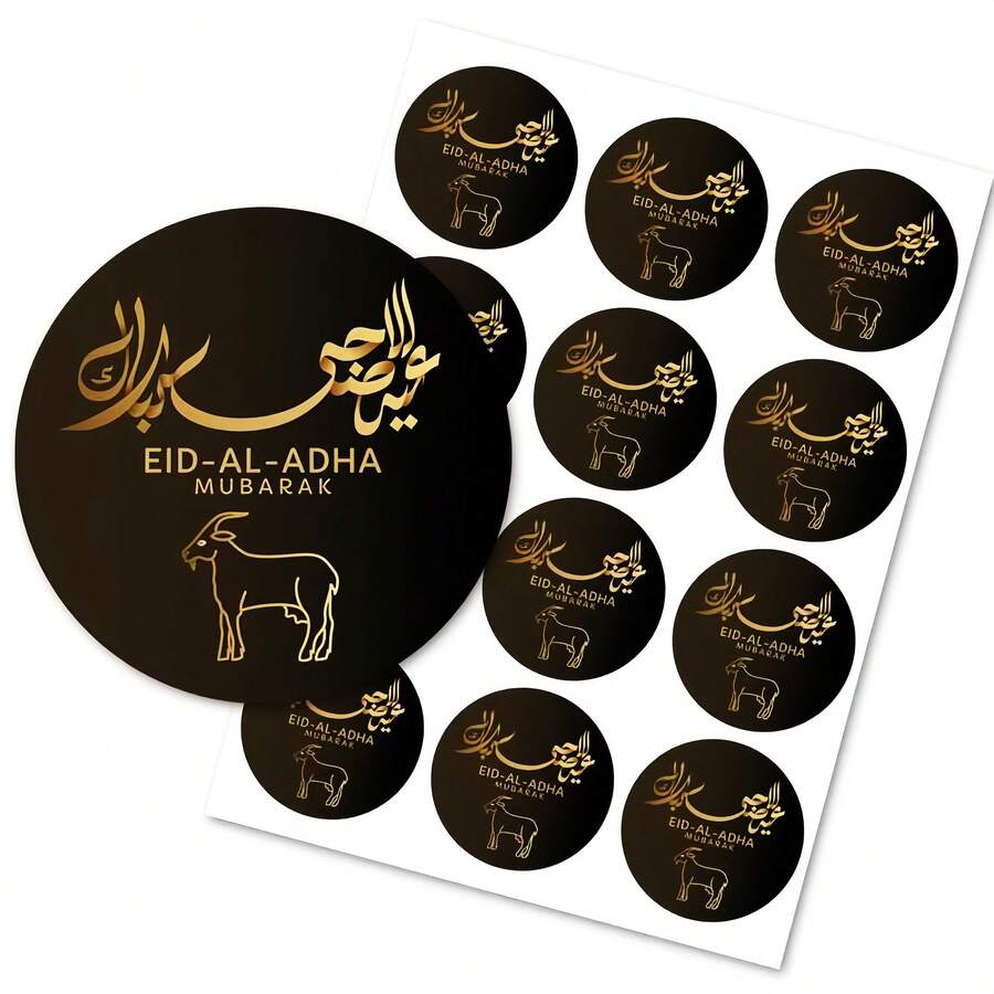 120pcs/60pcs Cartoon Sheep Round Stickers For Eid Al-Adha Celebration, DIY Gift Packaging Supplies For Eid Mubarak Eid Al-Adha Party - Multicolor - View 1
