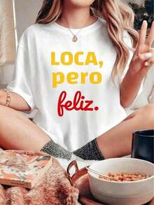Playera de mujer 100% algodón manga corta con gráfico con frase positiva, estilo relajado urbano, cuello redondo, transpirable para verano, modelo versátil - Blanco - Ver 4