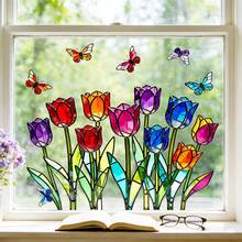 CHAILLY Hình dán cửa sổ tĩnh điện họa tiết hoa tulip và hoa cúc kính màu với hình mèo, decal hoa có thể tái sử dụng để trang trí nhà cửa. - Nhãn dán cửa sổ - Xem 3