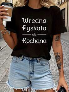 Wredna Pyskata Ale Kochana Carta Imprimir camiseta, manga corta cuello de tripulación Top casual para verano y primavera, ropa de mujer - Negro - Ver 2