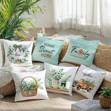 6件套简约水彩绿色花环图案柔软抱枕套，单面印花桃绒面料，45*45厘米，适用于家居卧室客厅派对节日装饰，沙发装饰抱枕套，不含枕芯 - 多色-6pcs - 查看 4