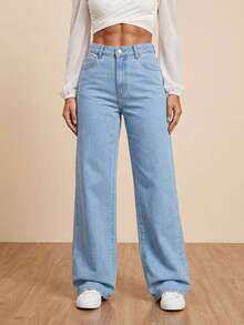 Women's Wide Leg Jeans, High Waist, Butt Lifting Design - 淺色水洗藍 - 查看 1