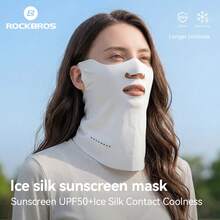 ROCKBROS 1pc Summer Ice Silk Cooling Face Mask, Breathable Sweat-Absorbent Sun Protection Neck Gaiter, Outdoor Cycling Full Face & Neck Coverage For Summer - Apricot - View 3