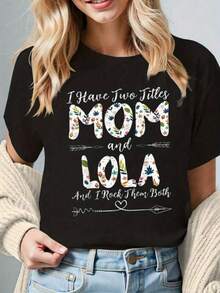Women's And Filipino Uni "I Have Two Titles Mom And Lola" T-Shirt - Bilingual English/Tagalog Print, Soft Breathable Short Sleeve Neckline, Gift Of Filipino Culture For Grandma, Mom, Lola - Casual Summer And All Year Round - 黑色 - 查看 1