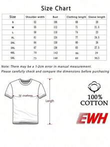 High-Quality 230g Washed Pure Cotton T-Shirt, GLEC Japanese Cartoon/Anime Style, Y2K Cyberpunk Aesthetic, Simple And Versatile, Suitable For All Seasons.Retro Street Style, Adorned With Retro Letter Prints, Suitable For Men To Wear Year-Round.Loose, Soft, And Comfortable Black Casual T-Shirt With Moderate Thickness, Suitable For Both Men And Women.Perfect For Everyday Wear, And Also An Ideal Gift For Friends And Family, Back-To-School Season, New Year's, St. Patrick's Day, And Spring.Summer Outfits For Womengraphic Tees - 黑色 - 查看 8