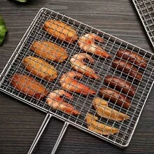 1pc Heavy Duty Stainless Steel/Carbon Steel Barbecue Tongs With Multilayer Rectangular Grid And Heat-Resistant Handle, Suitable For Securing Vegetables, Meat And Fish, Ideal For Home And Commercial Kitchen, Outdoor Grilling Accessory - A - View 2