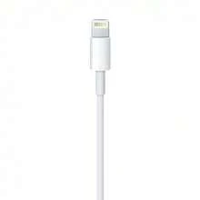 Cable Apple Original Lightning 1 m – Carga Rápida 18W + Devolución Gratis 30 Días - Blanco - Ver 3