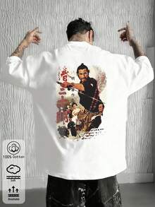 Men's Solid Color Crew Neck Short-Sleeved Loose T-Shirt, 100% Cotton, Spring/Summer Casual Menswear, Street Style, Travel Wear - Retro Martial Arts Print, Suitable For Everyday Wear And Outdoor Sports, Showcasing Individuality. (Keywords: Säo Joǎo, Beach, Graduation, Vacation, Country, Chic, Polka Dot, Flower) - White - View 2