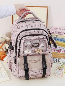 1 PC Light Pink Mother-And-Child Backpack With School Cat Pattern Travel Bag,Large Capacity Fashionable And Casual Large Capacity Portable Zipper Bags - 淺粉色 - 查看 1
