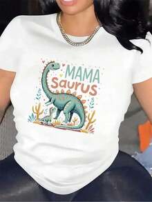 Soft And Comfortable Korean Style T-Shirt For Casual Wear 'Mama Saurus Dinosaur Mom' - Black And White Crew Neck T-Shirt With 'Mama Saurus' Print, Comfortable Casual Gift For Mothers, Stylish Casual Outfit, Machine Washable - 100% Breathable Cotton - 白色 - 查看 7