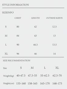Y2K Women's Casual T-Shirt With Italian Lettering, "MILANO Italy" Gold Letter Print Design - Summer Outfits For Women,Back To School - 淺藍色 - 查看 6