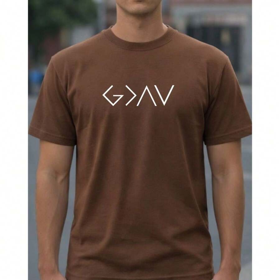 Unisex Christian God Gospel Religious T-Shirt For Men And Women, 100% Premium Cotton - 鏽棕色 - 查看 1