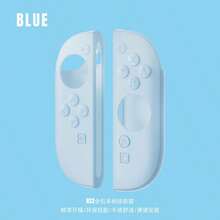 Silicone Protective Case/Cover For Nintendo Switch 2 Controller - View 14