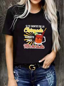 Camiseta Casual Minimalista con Patrón Elegante y Moderno para Año Nuevo, Camiseta de Cuello Redondo para Mujer, para Todas las Temporadas, Suave y Cómoda - Estilo Vintage Urbano, Unisex, de Algodón, Manga Corta, Cuello Redondo. - Negro - Ver 1