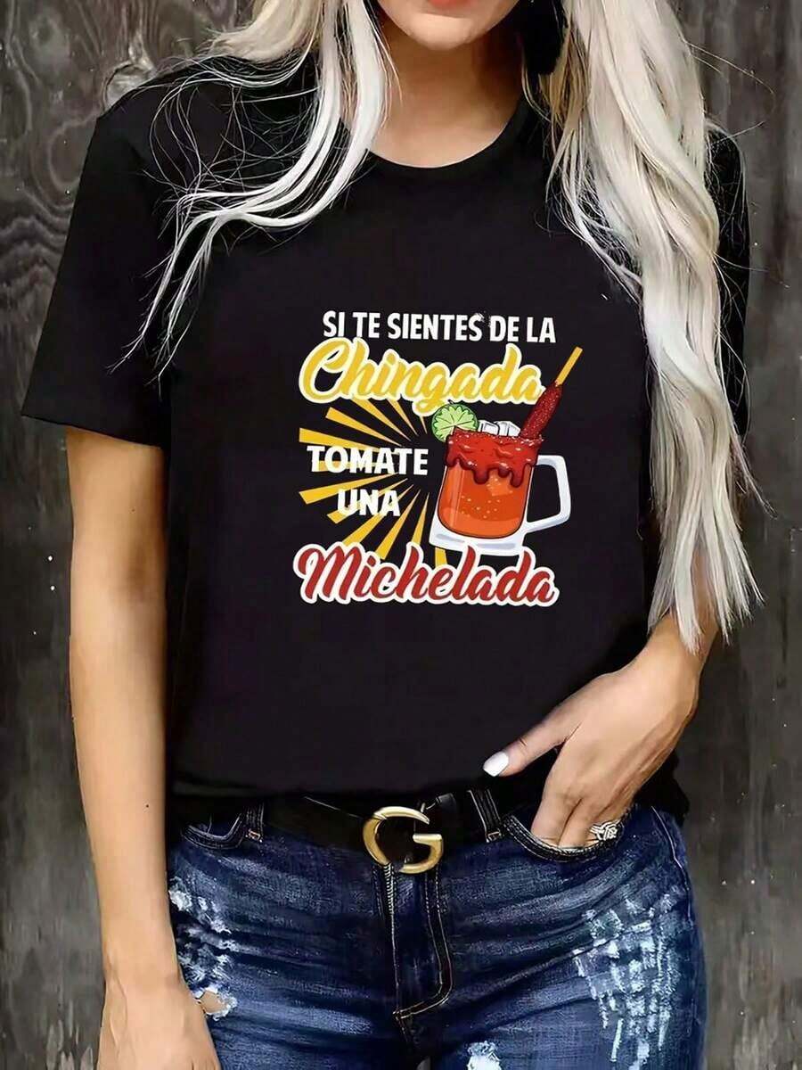 Camiseta Casual Minimalista con Patrón Elegante y Moderno para Año Nuevo, Camiseta de Cuello Redondo para Mujer, para Todas las Temporadas, Suave y Cómoda - Estilo Vintage Urbano, Unisex, de Algodón, Manga Corta, Cuello Redondo. - Negro - Ver 1