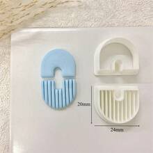 几何弧形聚合物粘土切割模具 彩虹圆形 DIY 耳环吊坠首饰切割模具 手动模具 软陶工具 - 白色 - 查看 12